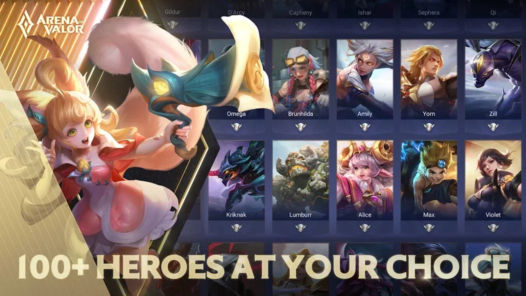 Arena of Valor [MOD: безлимитные ресурсы и усиленные герои] Screenshot 3