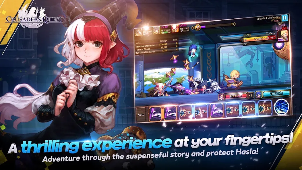 Crusaders Quest [MOD: безлимитные ресурсы и усиленные герои] Screenshot 2