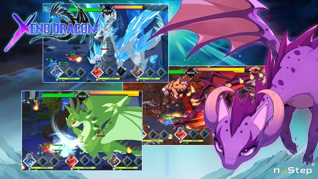 Xeno Dragon [MOD: много денег и мощное оружие] Screenshot 2