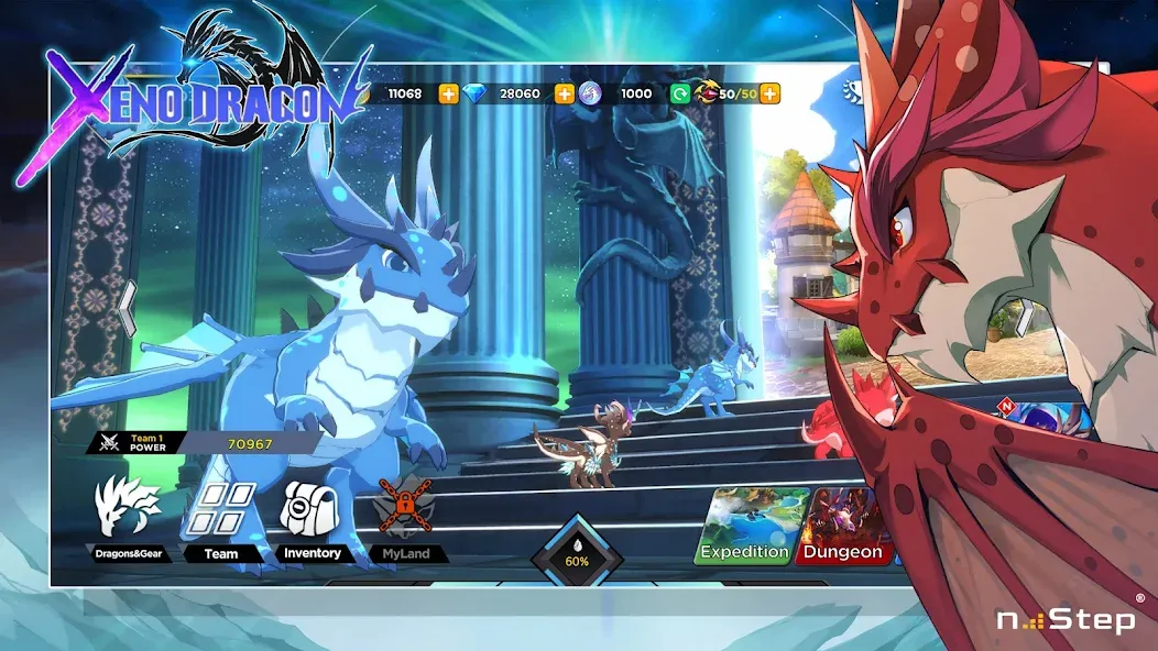 Xeno Dragon [MOD: много денег и мощное оружие] Screenshot 3
