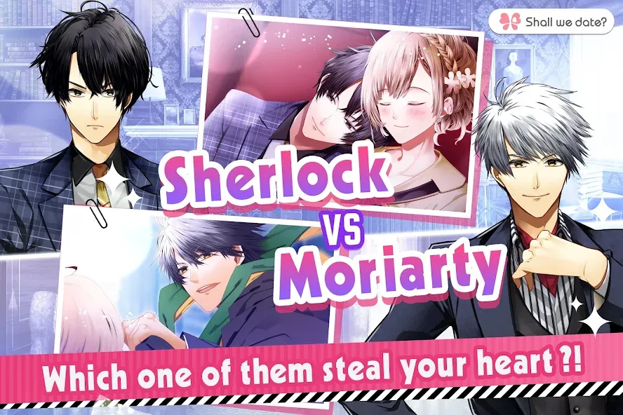 Guard me, Sherlock! - otome [MOD: романтическая история с детективными расследованиями] Screenshot 3