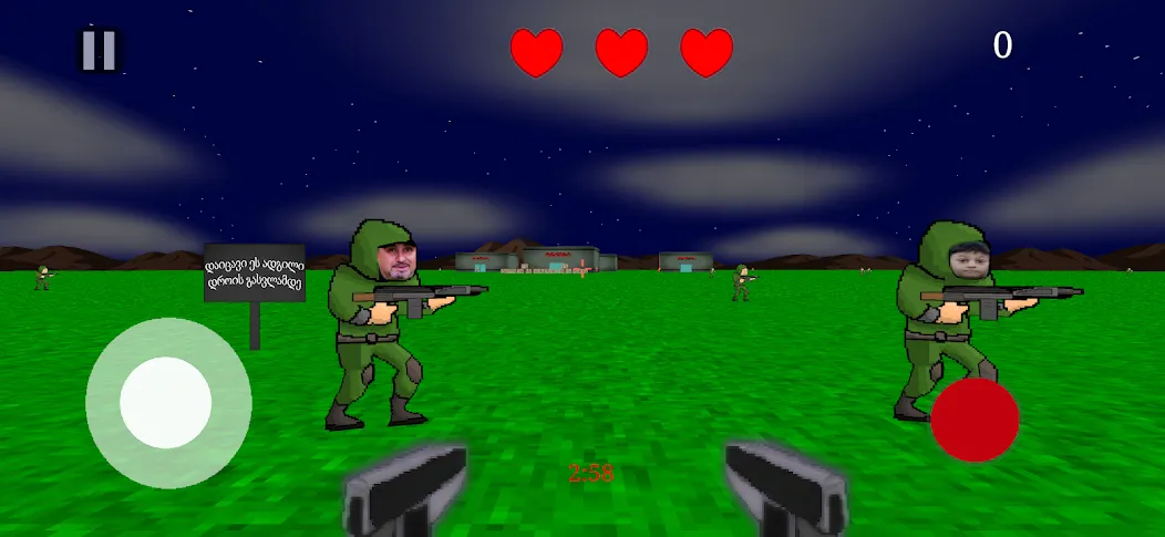 Iaragis Ganxilva [MOD: разблокированы все виды оружия] Screenshot 5