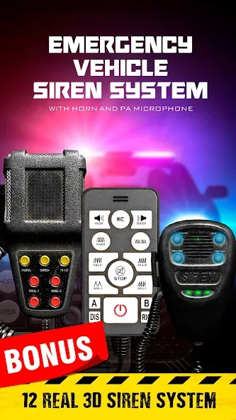 Siren sounds set: siren system [MOD: реалистичные звуки сирен и сигналов] Screenshot 1