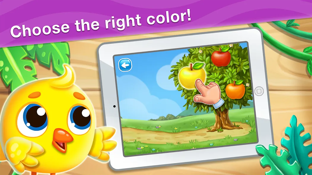 Colors learning games for kids [MOD: все цвета и уровни открыты] Screenshot 3