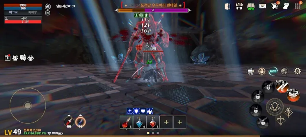 Lord of Dragons [MOD: много денег и мощные драконы] Screenshot 1
