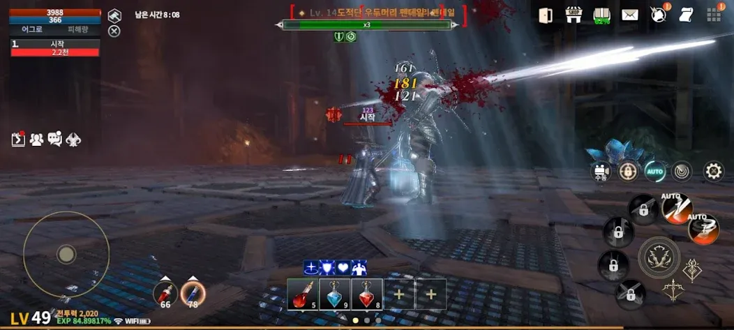 Lord of Dragons [MOD: много денег и мощные драконы] Screenshot 2