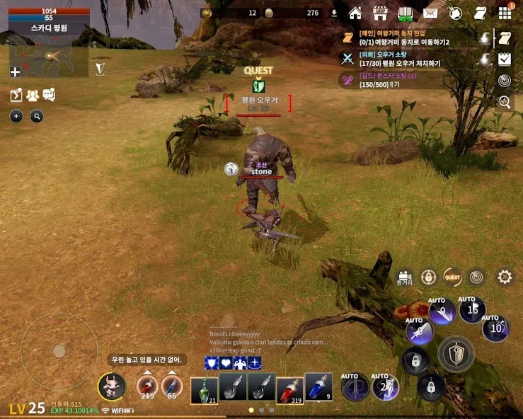 Lord of Dragons [MOD: много денег и мощные драконы] Screenshot 4