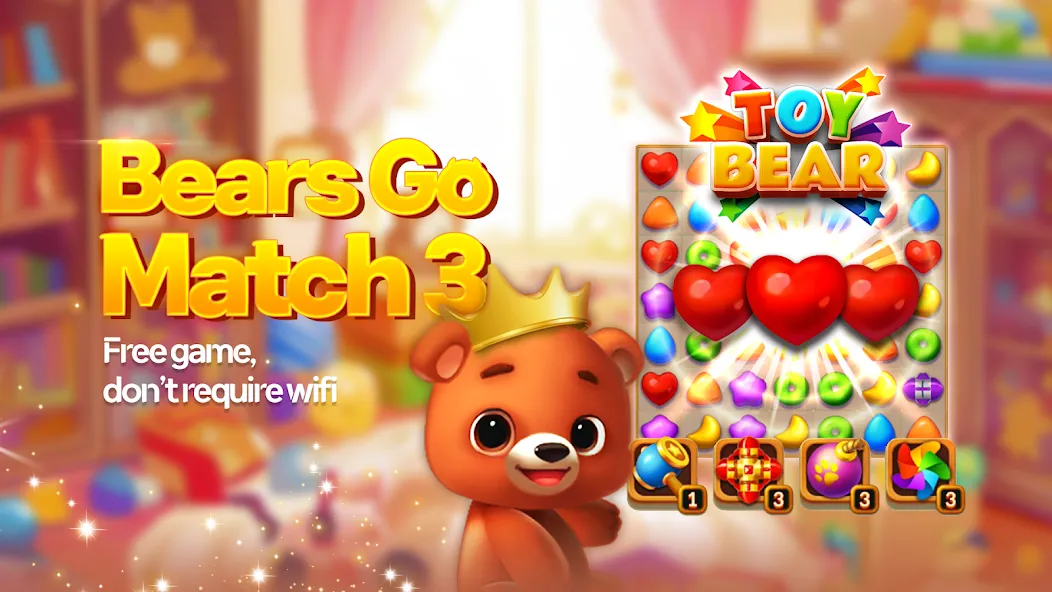 Toy Bear Sweet POP: Match 3 [MOD: много монет и жизней] Screenshot 1