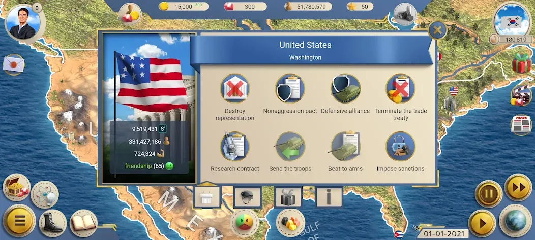 MA 2 – President Simulator [MOD: безлимитные деньги и влияние] Screenshot 3