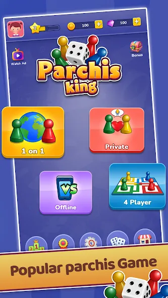 Parchís [MOD: безлимитные монеты и все фишки] Screenshot 1