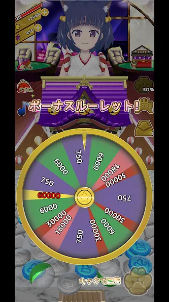 Coco's Coin Dozer [MOD: безлимитные монеты и бонусы] Screenshot 2