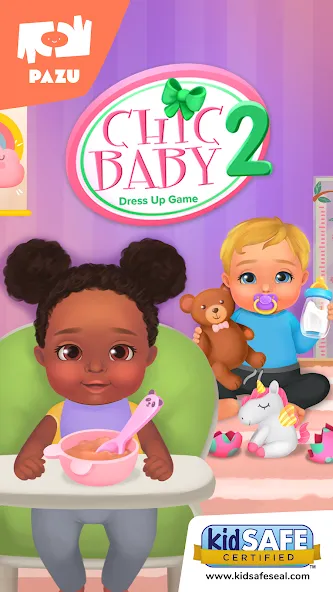 Baby care game &amp; Dress up [MOD: много денег и все наряды] Screenshot 1