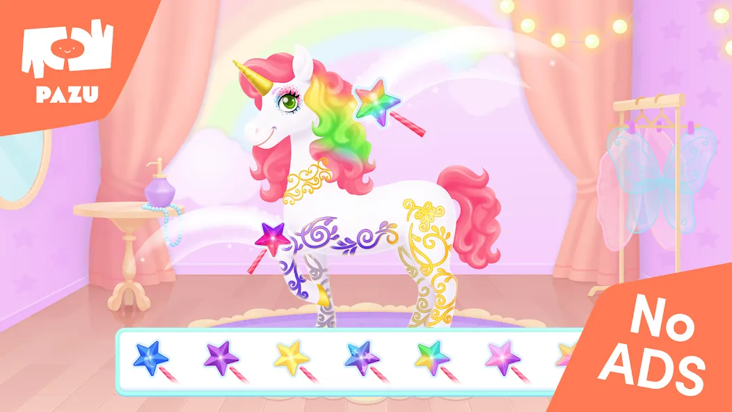My Unicorn dress up for kids [MOD: без рекламы и все наряды открыты] Screenshot 2