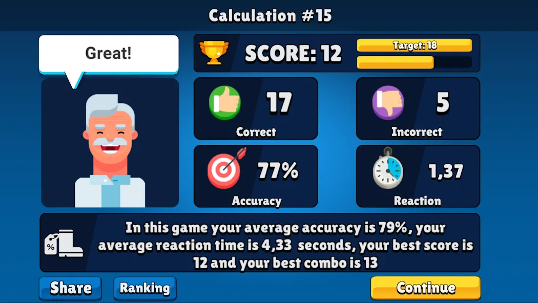 Neurobics: 60 Brain Games [MOD: безлимитные подсказки и открыты все игры] Screenshot 4