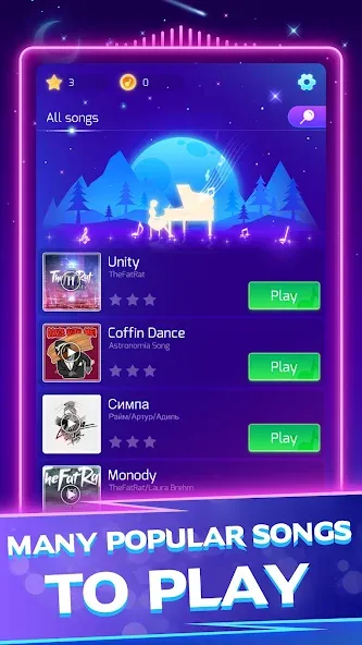 Piano Star [MOD: безлимитные ноты и все песни] Screenshot 1