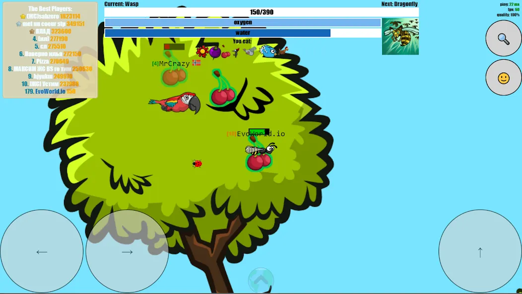 EvoWorld.io [MOD: бесконечная энергия и быстрая эволюция] Screenshot 2
