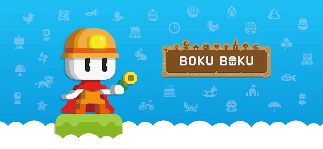 BOKU BOKU [MOD: много ресурсов и разблокированы предметы] Screenshot 1