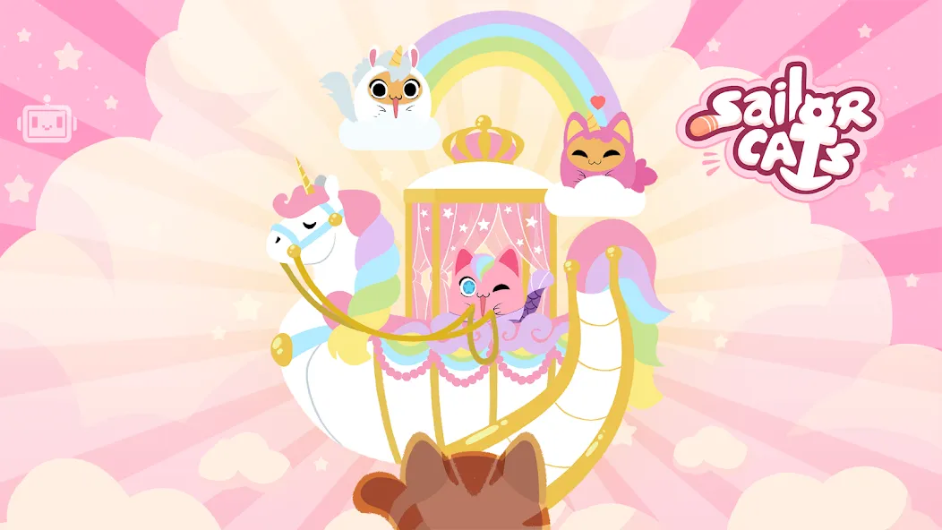 Sailor Cats [MOD: без рекламы и много монет] Screenshot 1