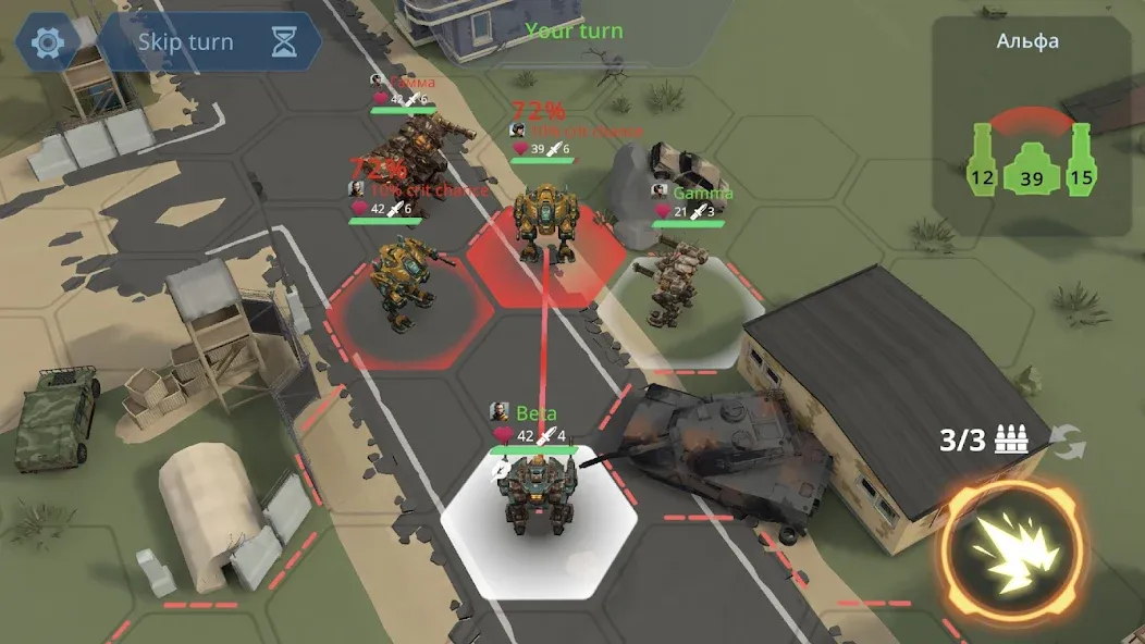 Concern: Mech Armored Front [MOD: безлимитные ресурсы и мощная броня] Screenshot 2