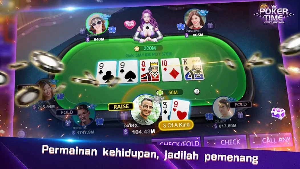 Poker Time- Pulsa Texas Holdem [MOD: безлимитные фишки и бонусы] Screenshot 3