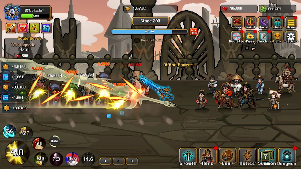 Hero Sword - Idle RPG [MOD: безлимитные монеты и усиленное оружие] Screenshot 1