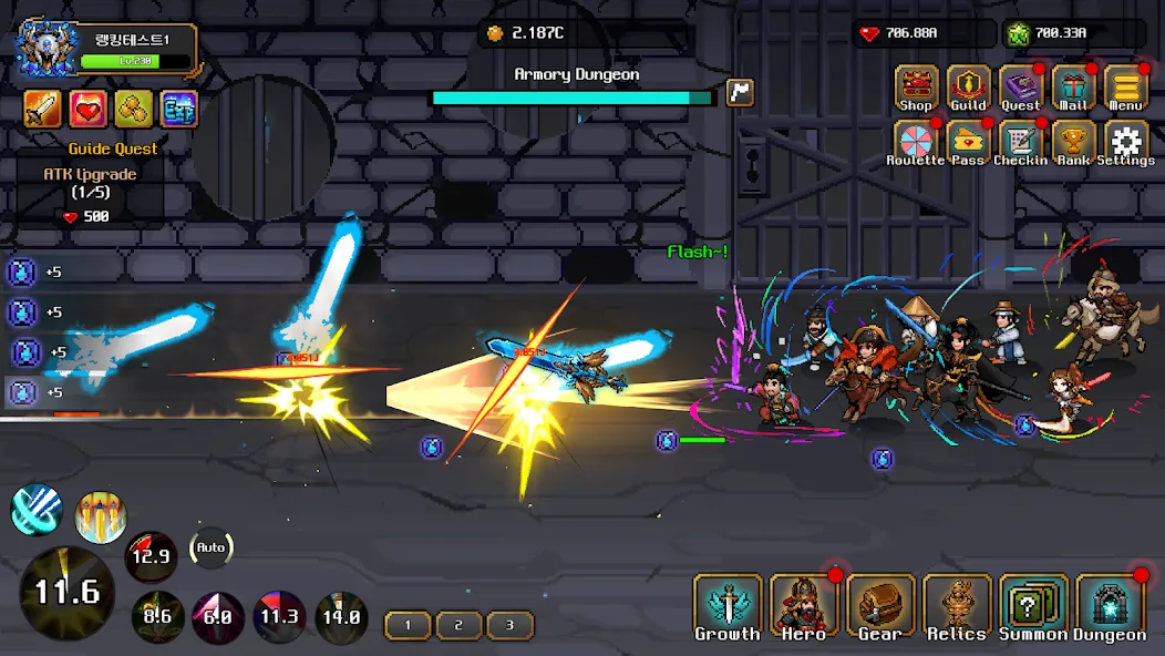 Hero Sword - Idle RPG [MOD: безлимитные монеты и усиленное оружие] Screenshot 4