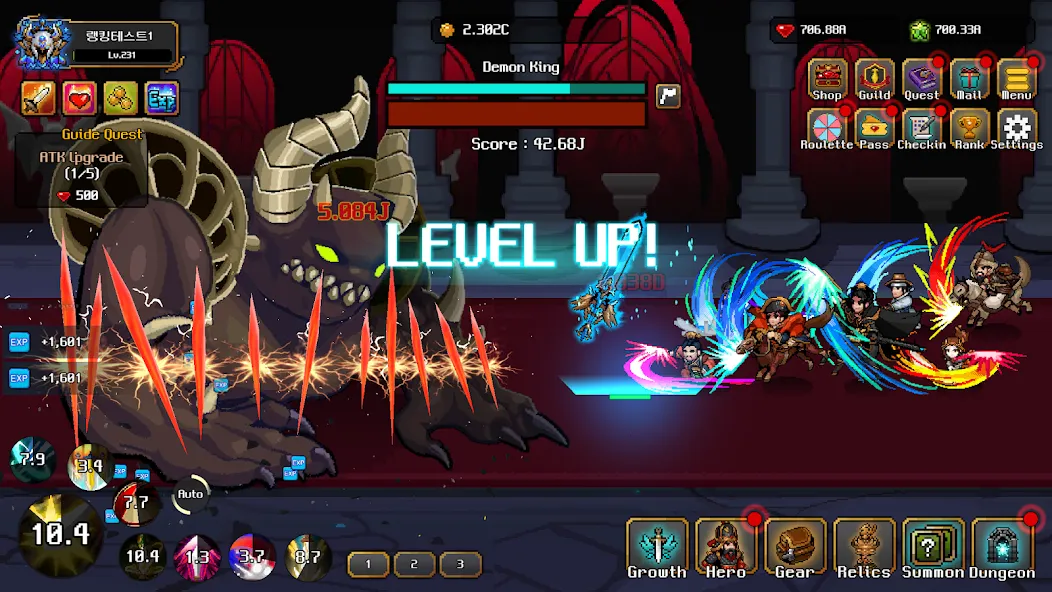 Hero Sword - Idle RPG [MOD: безлимитные монеты и усиленное оружие] Screenshot 5