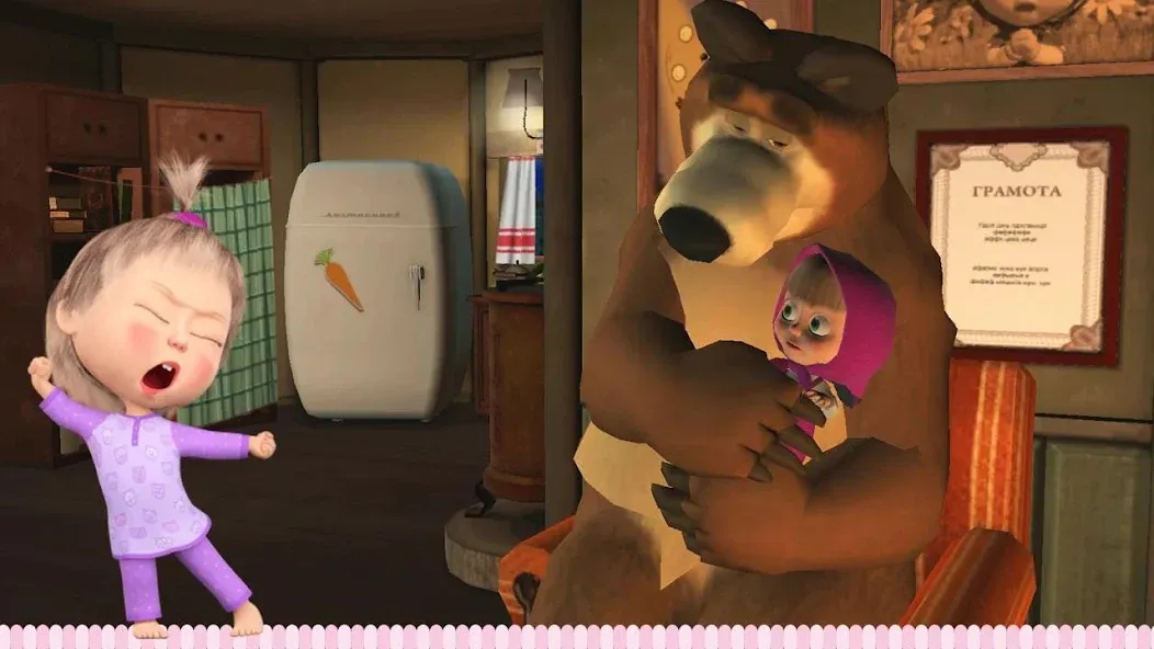 Masha and the Bear: Good Night [MOD: открыты все сказки и персонажи] Screenshot 1