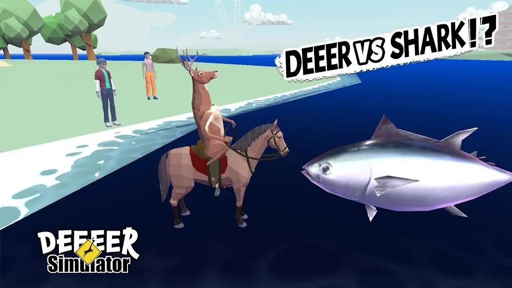DEEEER Simulator: Modern World [MOD: безлимитные деньги и открыты все уровни] Screenshot 3