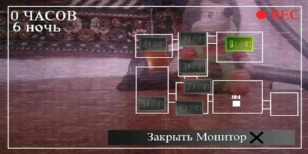 Пять Ночей С Ёжиком [MOD: открыты все уровни и без рекламы] Screenshot 2