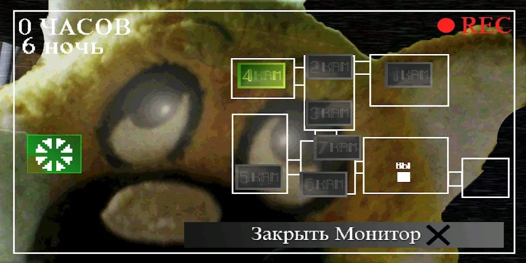 Пять Ночей С Ёжиком [MOD: открыты все уровни и без рекламы] Screenshot 4