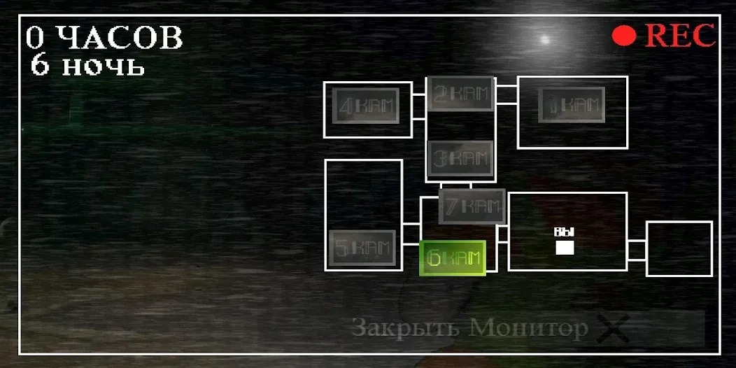 Пять Ночей С Ёжиком [MOD: открыты все уровни и без рекламы] Screenshot 5