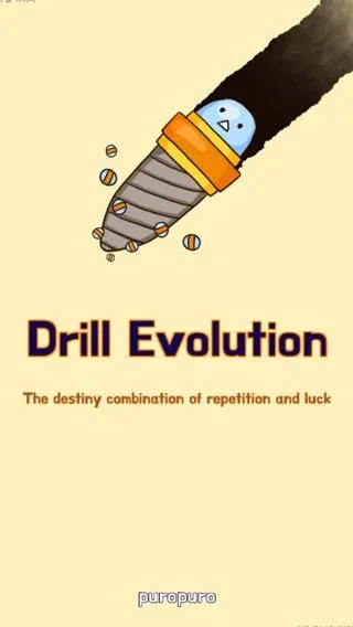 Drill Evolution [MOD: безлимитные ресурсы и быстрая прокачка] Screenshot 1