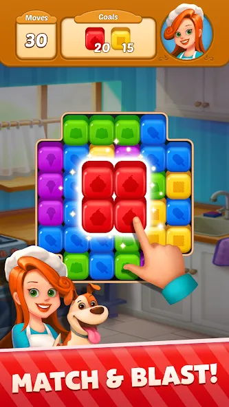 Sweet Cube Blast [MOD: безлимитные жизни и усилители] Screenshot 2