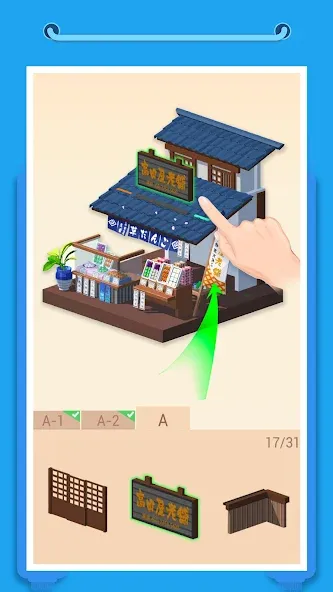 Pocket World 3D [MOD: много денег и все модели открыты] Screenshot 1
