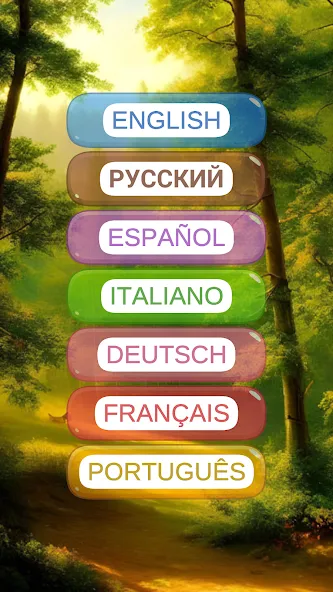 7000 words [MOD: без рекламы и все уровни открыты] Screenshot 1