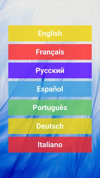 1 picture and a few words [MOD: открыты все уровни и подсказки] Screenshot 1