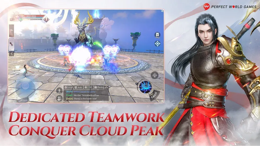 Perfect World Mobile [MOD: неограниченные ресурсы и быстрый прогресс] Screenshot 3