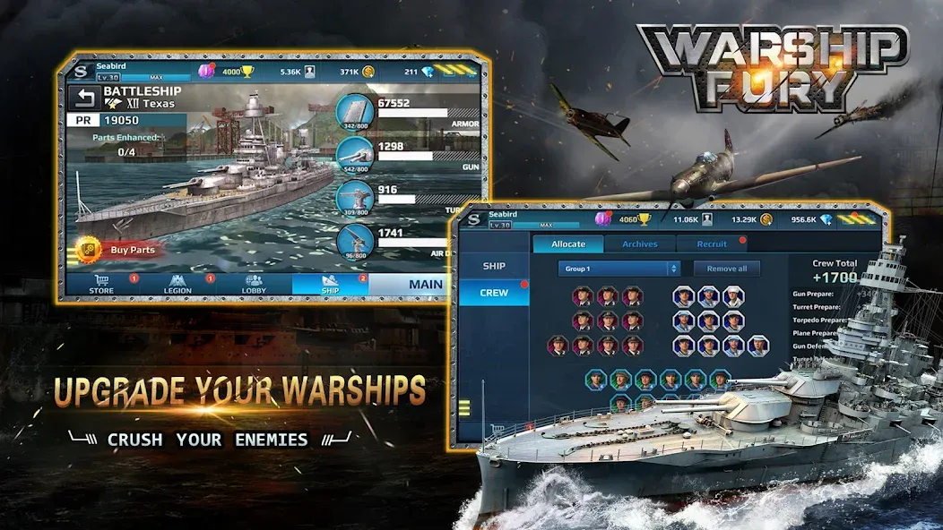 Warship Fury [MOD: безлимитные ресурсы и усиленный флот] Screenshot 4