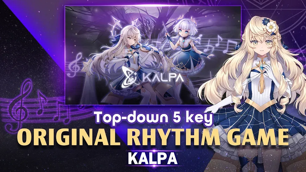 KALPA - Original Rhythm Game [MOD: открыты все песни и безлимитные ресурсы] Screenshot 2