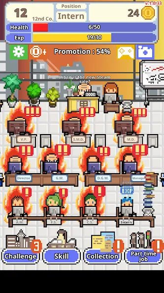 Don't get fired! [MOD: безлимитные деньги и снятие ограничений] Screenshot 4