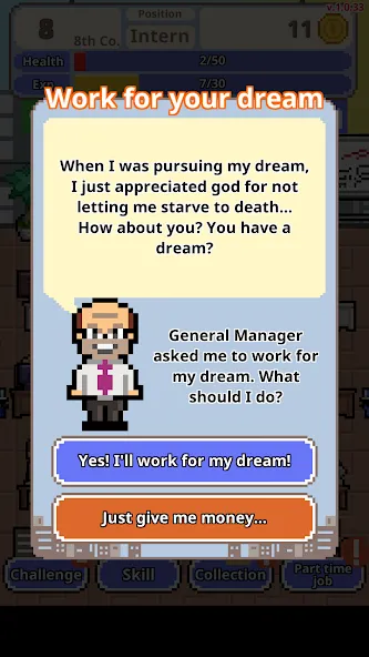 Don't get fired! [MOD: безлимитные деньги и снятие ограничений] Screenshot 5