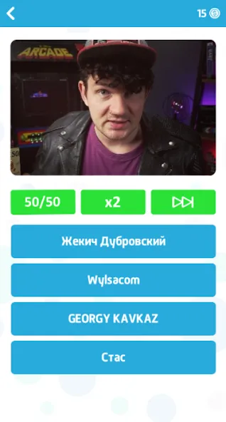 Угадай блогера - Викторина [MOD: все блогеры разблокированы] Screenshot 4