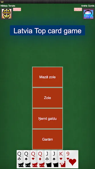 Latvian card game: RaccoonZole [MOD: безлимитные монеты и всё открыто] Screenshot 1