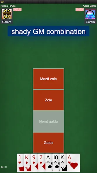 Latvian card game: RaccoonZole [MOD: безлимитные монеты и всё открыто] Screenshot 3