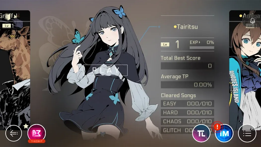 Cytus II [MOD: открыты все песни и уровни] Screenshot 2