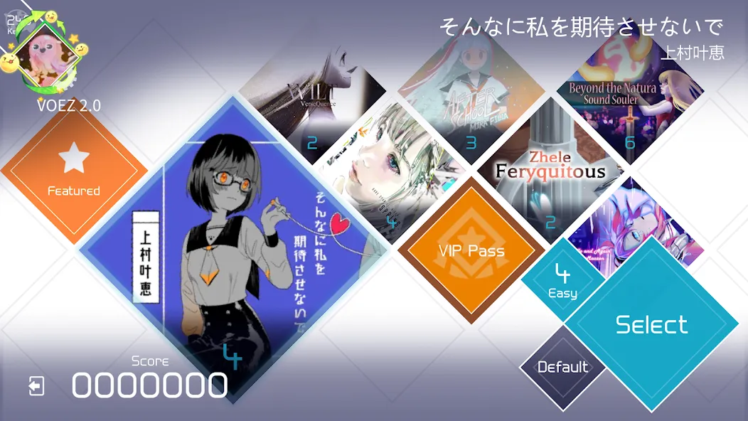 VOEZ [MOD: разблокированы все песни и уровни] Screenshot 2