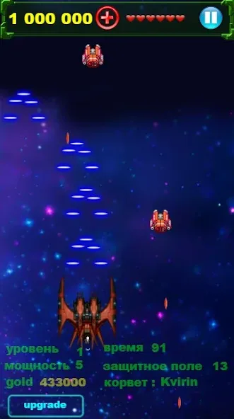 Игры без интернета Galaxy [MOD: все игры доступны без интернета] Screenshot 3