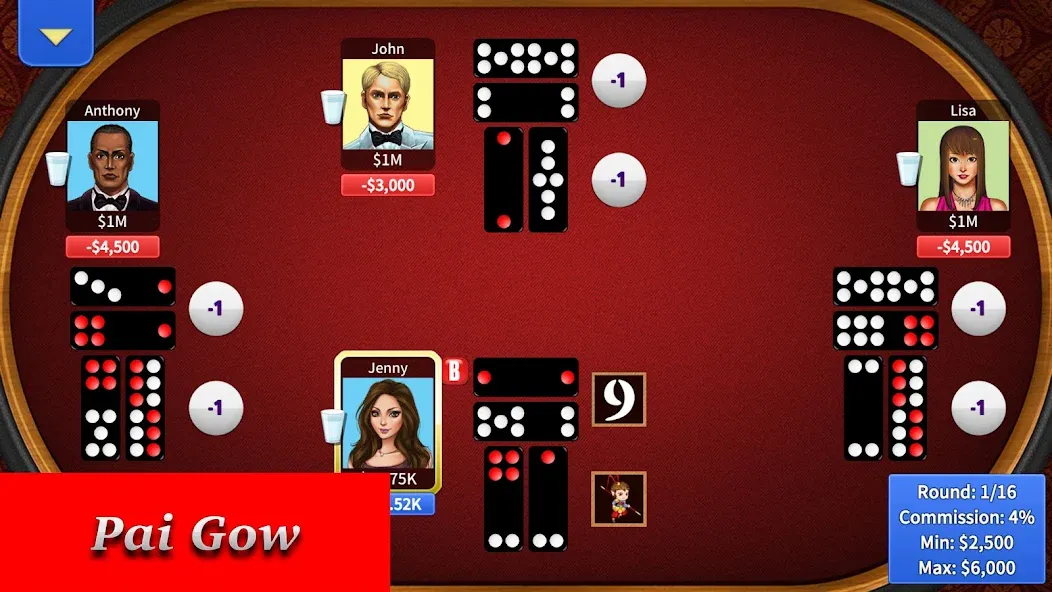 Pai Gow Online - KK Paigow 2 [MOD: безлимитные монеты и удача] Screenshot 4