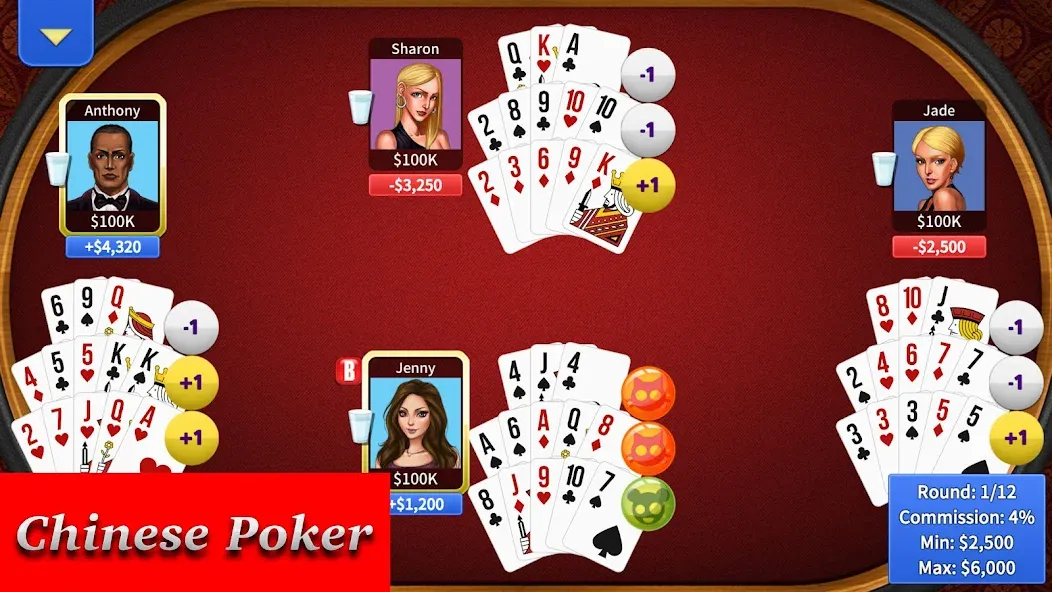 Pai Gow Online - KK Paigow 2 [MOD: безлимитные монеты и удача] Screenshot 5